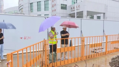梅县区住建局：强化责任落实 筑牢汛期安全防线