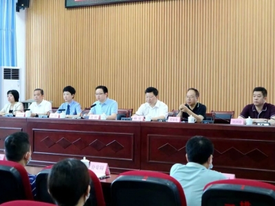 大埔举行全县小学防性侵主题宣讲活动启动仪式