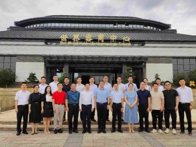 广东省客家青年企业家联合会一行来梅参观考察
