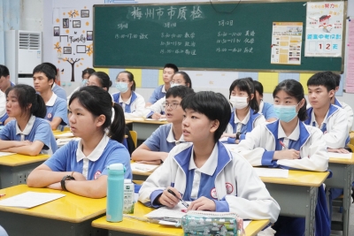 中考在即，如何踢好“临门一脚”？我市一线教师支招助力