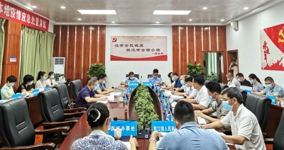 梅县区举行新冠肺炎本地疫情应急处置演练