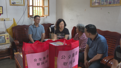 广州公交集团到蕉岭调研驻镇帮镇扶村工作