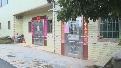 “人防+技防”！梅县区持续开展地质灾害隐患排查