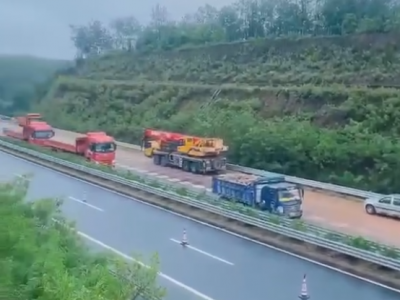 平兴高速发生路面断裂沉陷迹象、梅平高速田兴互通路段发生塌方！注意绕行