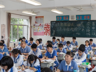 广东高考6月28日开始志愿填报，分两个阶段进行