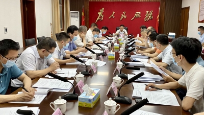 梁维主持召开市委政法委委务会 学习研讨省第十三次党代会精神