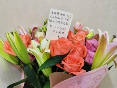 主动真诚服务，大埔县一税务人员收到鲜花和感谢信！