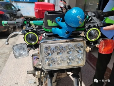 非法改装摩托车“炸街”？严查！严处！