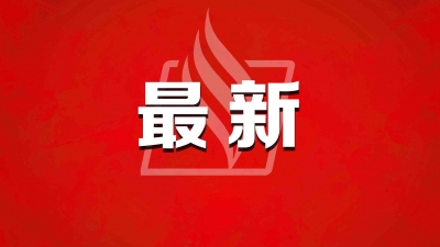 广东高考放榜！普通类本科历史464分，物理436分