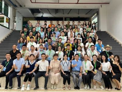 用“互联网+”打造乡村振兴新引擎！梅州这个培训班开班→