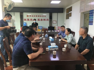 伍德凤到平远调研挂钩联系项目、挂点服务企业及开展联系村（社区）“两委”干部工作 