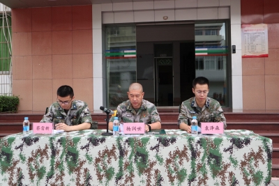 大埔县人武部召开2022年大埔县民兵应急连第一期集训动员大会