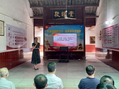 党建引领添动力 “市委宣传部新时代青年理论宣讲快车”开进梅江区新中社区