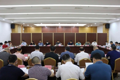 洪国华主持召开兴宁市政府党组（扩大）会议和市政府常务会议