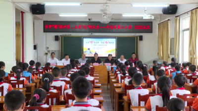平远县近视防控科普讲座及义诊活动走进校园