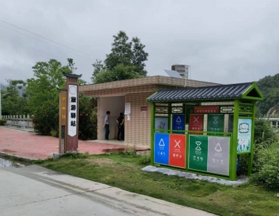 人居环境展“新颜”！丰顺县潭江镇垃圾分类收集屋“上岗”