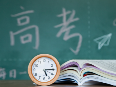 @广东高考生，打印准考证的四种方式，看这里→