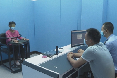 聚众赌博扰民，还阻碍民警执行职务？行拘！