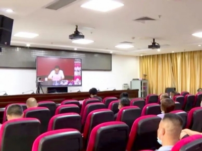 大埔县组织收听收看全省疫情防控工作电视电话会议