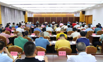 兴宁市委常委会（扩大）会议召开：学习贯彻习近平总书记近期重要讲话精神