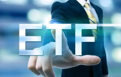 中国证监会、香港证监会：互联互通下的ETF交易将于7月4日开始