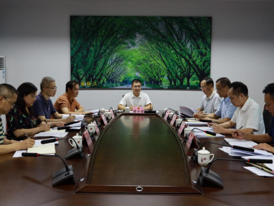 梅江区人大常委会党组会议暨理论中心组学习会召开 