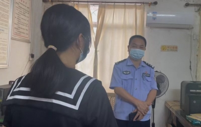 “海外恋人”的“甜蜜礼物”，让梅江区这名女子“丢了”1万多元