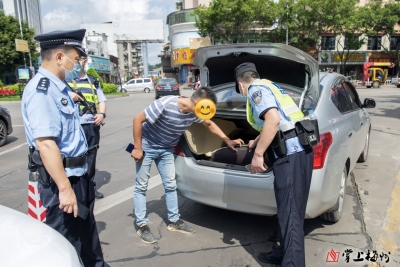 严查、严打、严防！梅江公安开展集中统一行动