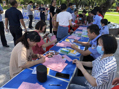 梅江区城北镇举办“全民反诈·共同参与”反诈主题宣传活动