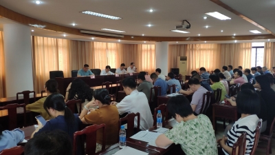 市商务局召开干部大会传达学习贯彻省第十三次党代会精神  推动商务工作实现新突破