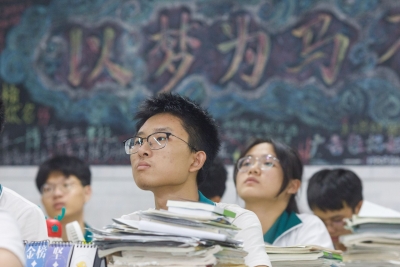 冲刺！高考倒计时，梅江区4571名考生为梦想而战