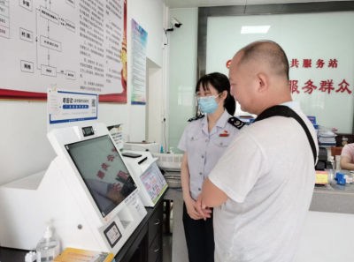 打印凭证用时不到一分钟！梅州平远“粤智助”率先上线自助办税业务