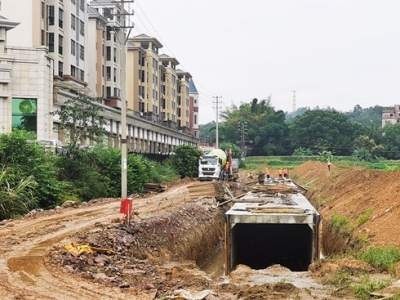 计划2年筹3.58亿“治水提质”！平远启动城区排水内涝及污水提质增效综合整治