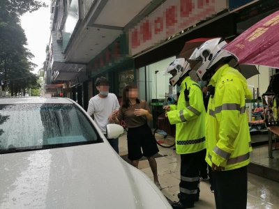 风雨无阻，使命必达！梅州交警铁骑为市民撑起“平安伞”