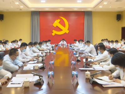 刘鸿涛主持召开蕉岭县委全面深化改革委员会第六次会议：扎实推动各项改革任务落地见效