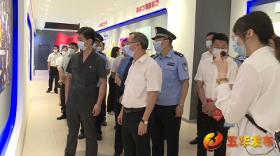 五华县举行2022年“6·26”国际禁毒日暨“禁毒宣传进万家”活动