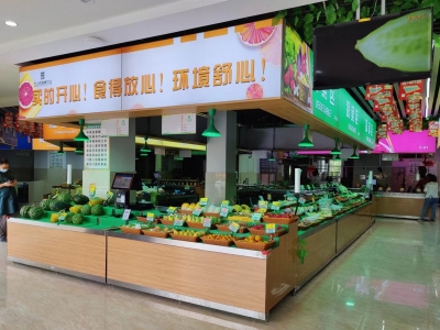 梅江区这些旧市场“改”出新生活！走，一起逛“智慧农贸”