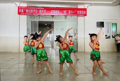 “粽”享“六一” 共话邻里情！梅县区程江镇岗子上社区举办志愿服务活动