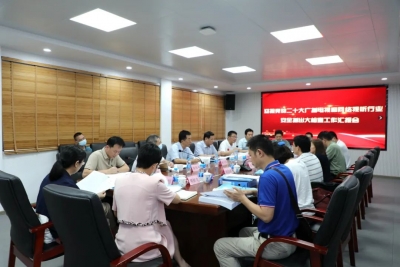 省广电局第三检查组到大埔开展迎接党的二十大广播电视和网络视听行业安全播出大检查工作