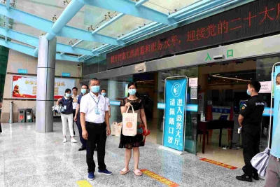 贴近社会、贴近实际、贴近群众！丰顺县开展“6·9”国际档案日宣传活动