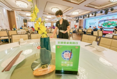 光盘行动、公筷公勺...文明用餐理念在梅城蔚然成风！