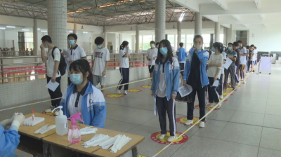梅县区为高考考生进行核酸检测 全力做好高考防疫工作