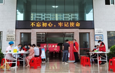 加入我们？今日，梅县区多单位组织开展无偿献血！