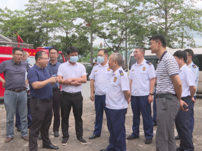 省消安委第四调研组到蕉岭开展基层消防治理体系建设“深调研”工作