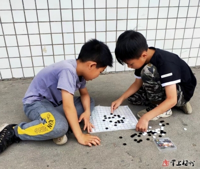 照片墙丨“棋”乐无穷的校园生活