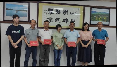 特别的爱给特别的您！广州市总工会到兴宁罗浮镇开展慰问活动
