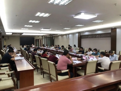 凌晓文主持召开县长专题会议 研究2023年债券资金、中央预算内投资项目谋划工作