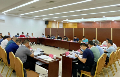 洪国华主持召开兴宁市政府党组（扩大）会议和市政府常务会议