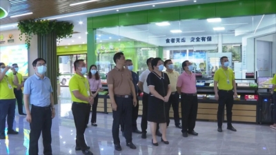 邱翠茂率队到梅州丰顺供销农产品配送有限公司调研