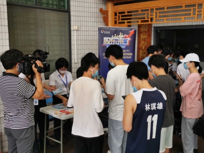 守好学生“钱袋子”！他们带着金融知识进高校啦